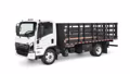 2026 Isuzu NRR Derate Crew Cab (Class 5 Diesel) - Image 22