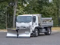 2026 Isuzu FVR 212 in Wheelbase - Image 20