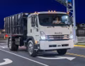 2026 Isuzu FVR 236 in Wheelbase - Image 4